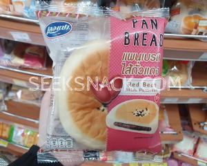 Red Bean filled Panbread