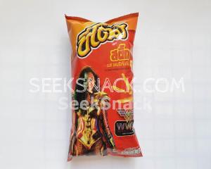 Cheetos Corn Snack American Cheese Flavoured