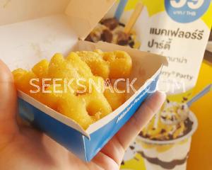 McDonald's Minion Potatoes