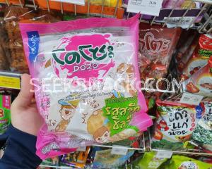 Dozo - Japanese Rice Cracker Sweet Chilli Flavoured.