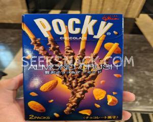 Pocky Biscuit Sticks - Almond Crush (Japan)