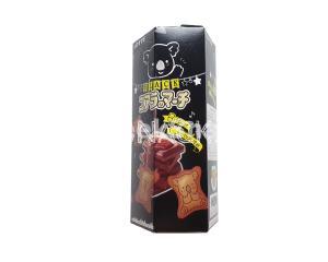 Black Koala's March Bitter Chocolate