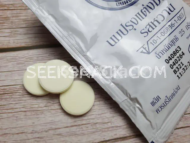 Royal Chitralada Milk Tablet Sweet Flavor