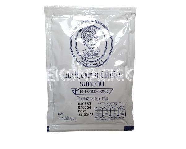 Royal Chitralada Milk Tablet Sweet Flavor