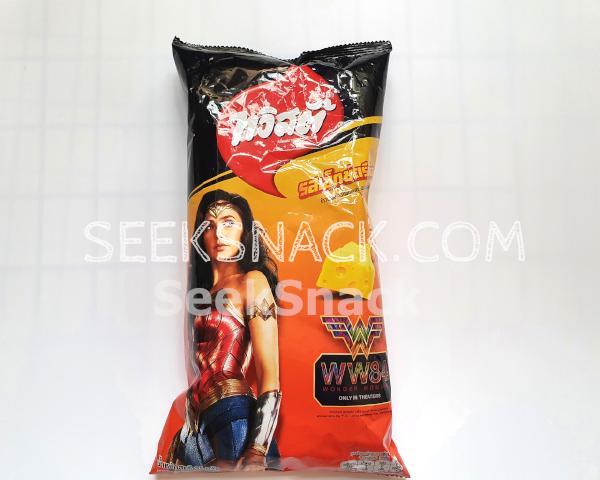 Twisties Baked Rice and Corn Extreme Cheese Flavoured