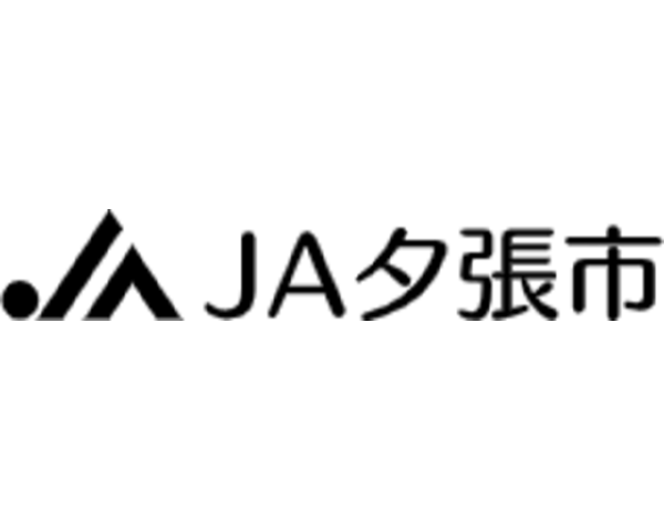 JA Yubari