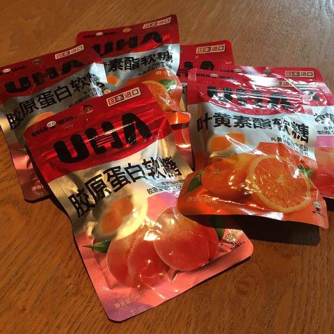 Packs of UHA Mikakuto gummy candy