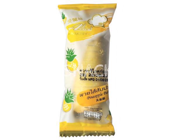 อลิซ พายไส้สับปะรด