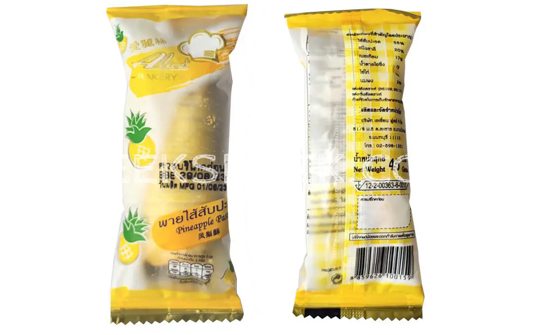 บรรจุภัณฑ์ของอลิซ พายไส้สับปะรด