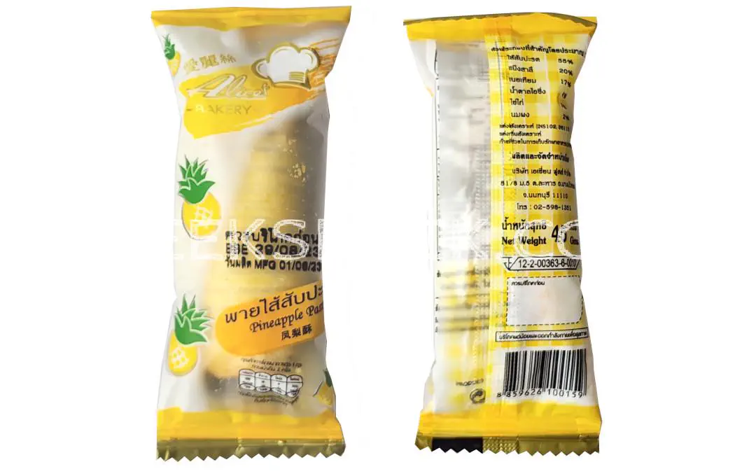 Alice’s Pineapple Pastry packaging