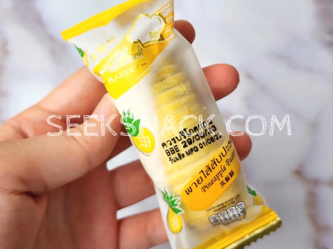 Alice’s Pineapple Pastry packaging. Each pastry is individually wrapped in a one-piece-per-pack format