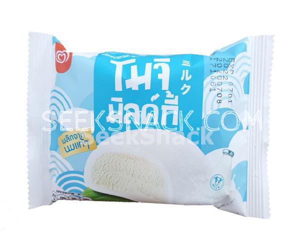 Vanilla and Milk Flavoured Ice Cream in Chewy Mochi 