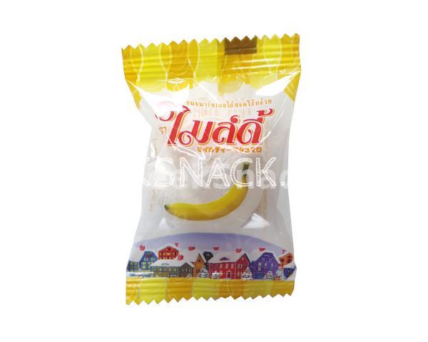 ไมล์ดี้ - มาร์ซเมลโล่สอดไส้กล้วย
