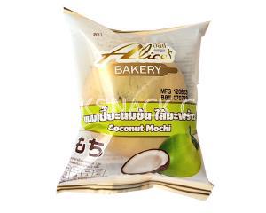 Alice's Coconut Mochi