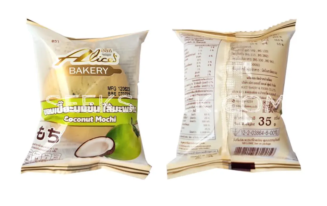 Packaging for Alice’s Coconut Mochi