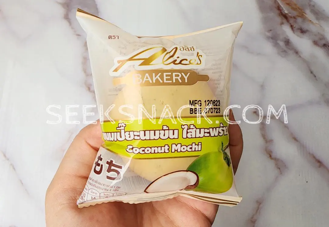 Packaging for Alice’s Coconut Mochi