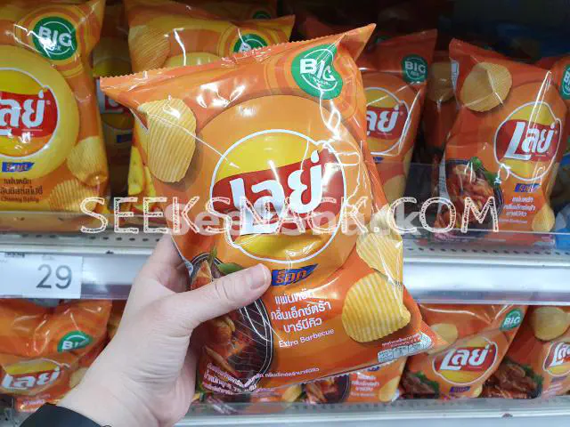 Lay&rsquo;s Rock Ridged Potato Chip Extra Barbecue Flavor