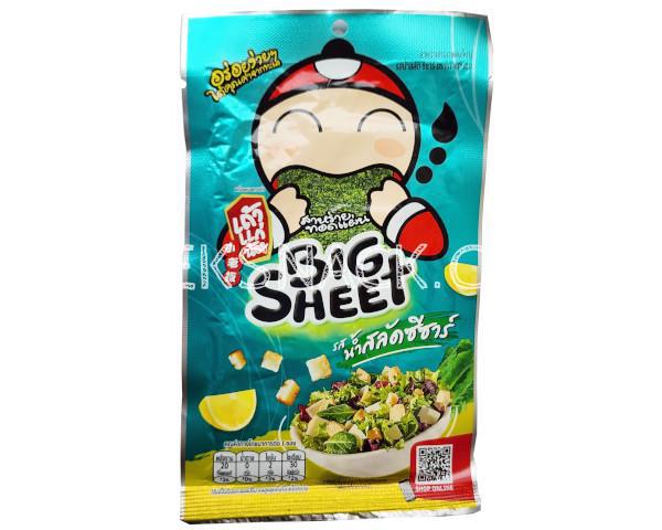 Taokaenoi - Crispy Seaweed Big Sheet Caesar Salad Flavour