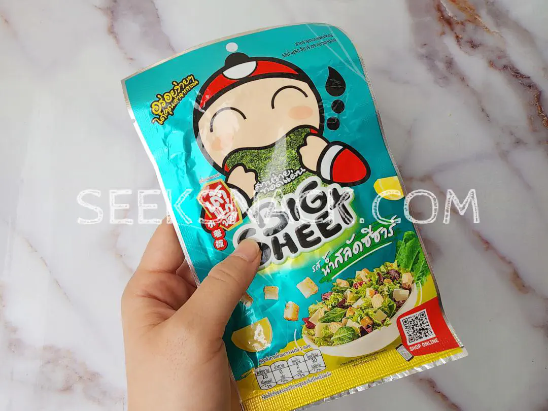 Tao Kae Noi Big Sheet - Cream & Onion