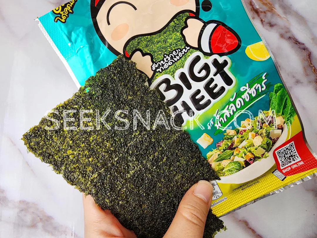 Tao Kae Noi Big Sheet - Cream & Onion