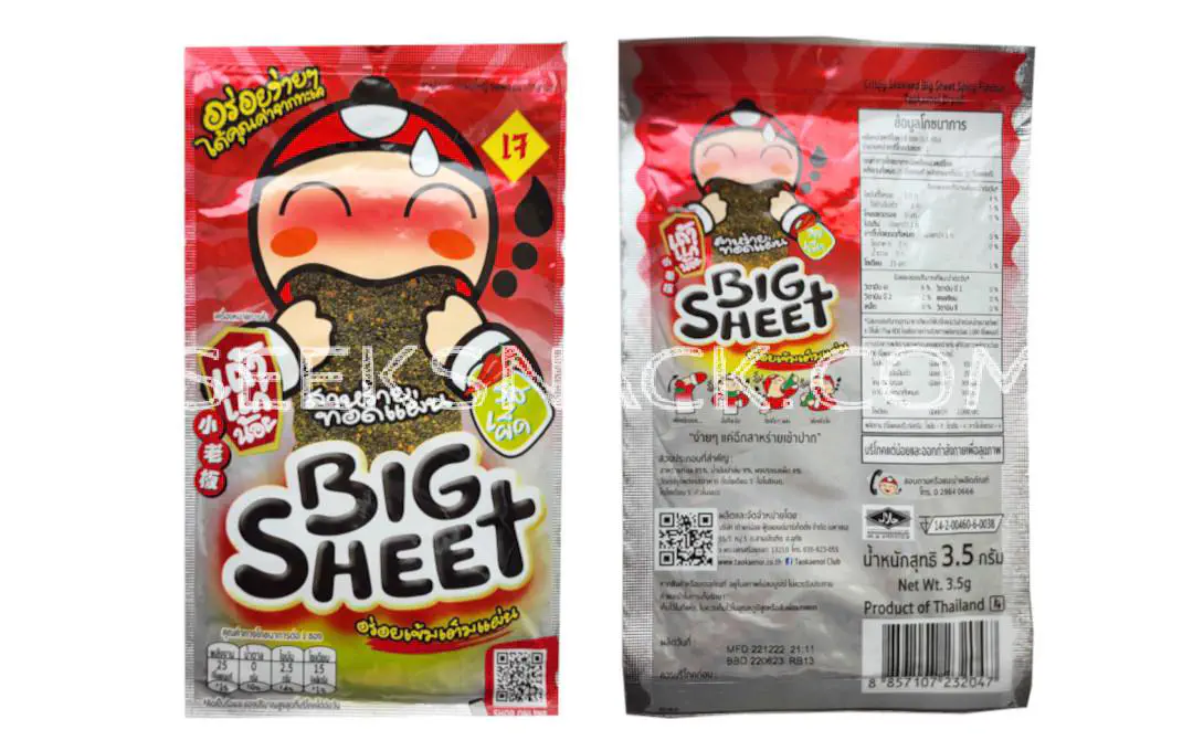Packaging Taokaenoi - Crispy Seaweed Big Sheet Spicy Flavour