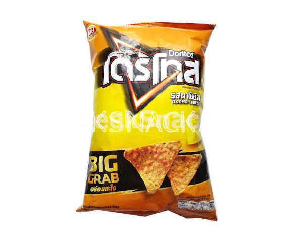 Doritos Corn Tortilla Chip Nacho Cheese Flavor